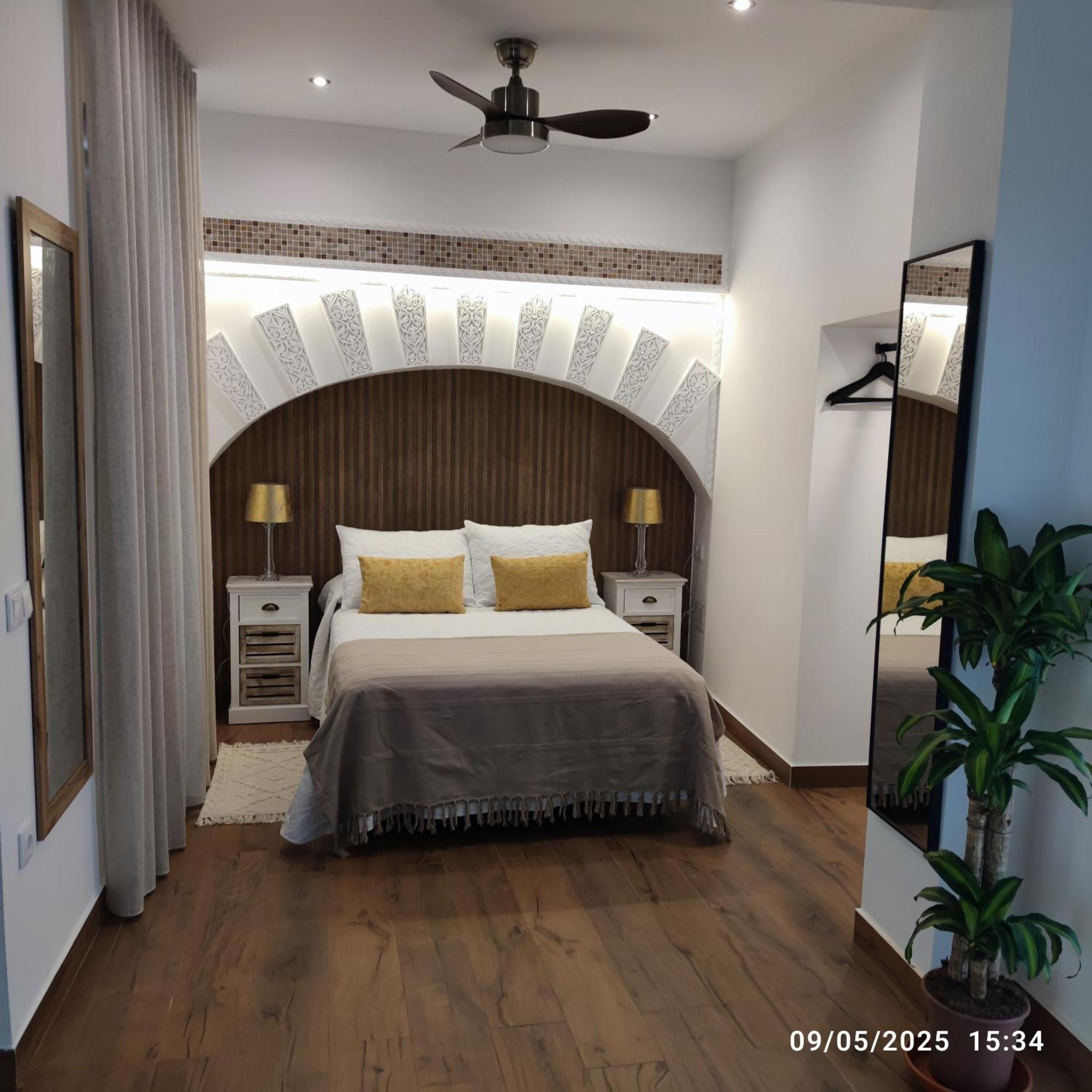 El Patio De Regina Apartment Кордоба Екстериор снимка
